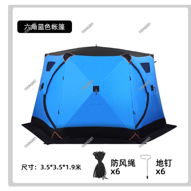 Winter Thickened Warm Cotton T - Fishing Equipment Us ulasan dan harga