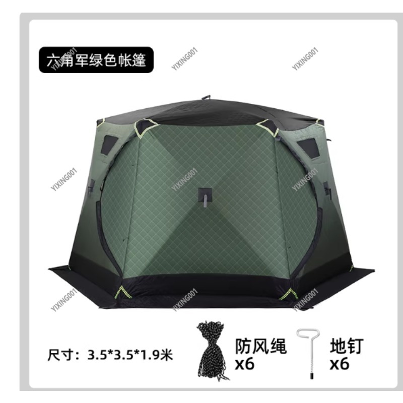 Winter Thickened Warm Cotton T - Fishing Equipment Us ulasan dan harga