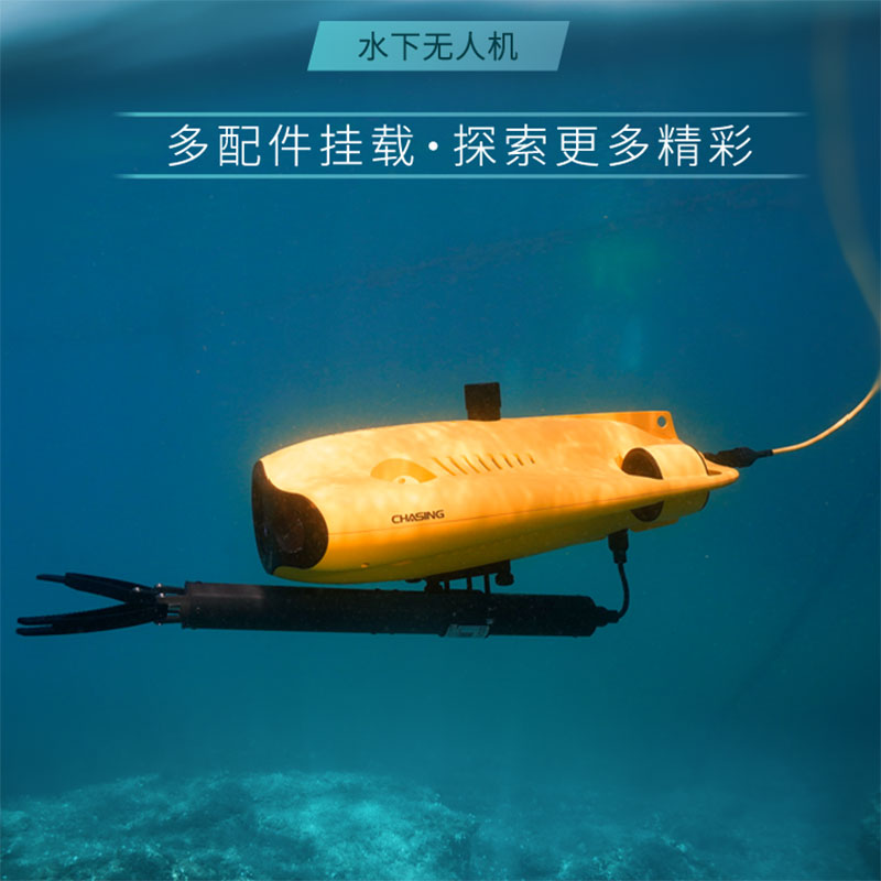 alvage Rescue Equipment Can Sw - Fishing Equipment Us ulasan dan harga