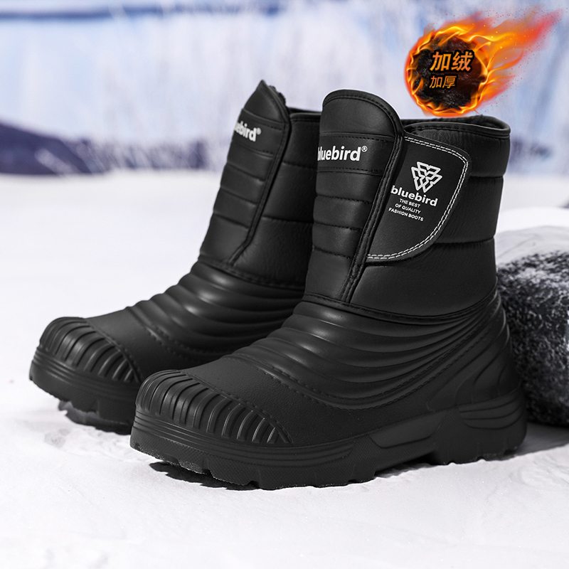 Waterproof Snow Boots Large Si - Circle Hook Set ulasan dan harga