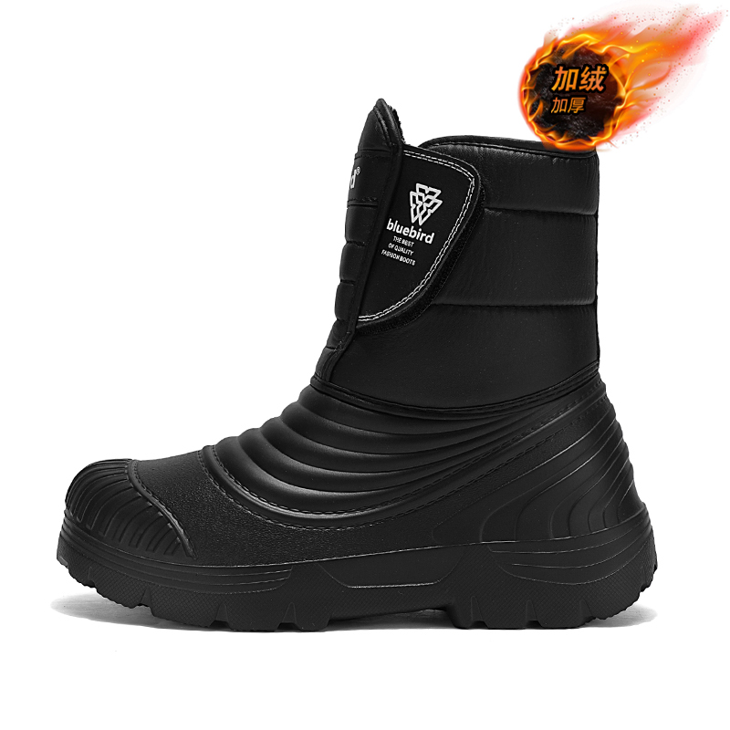 Waterproof Snow Boots Large Si - Circle Hook Set ulasan dan harga