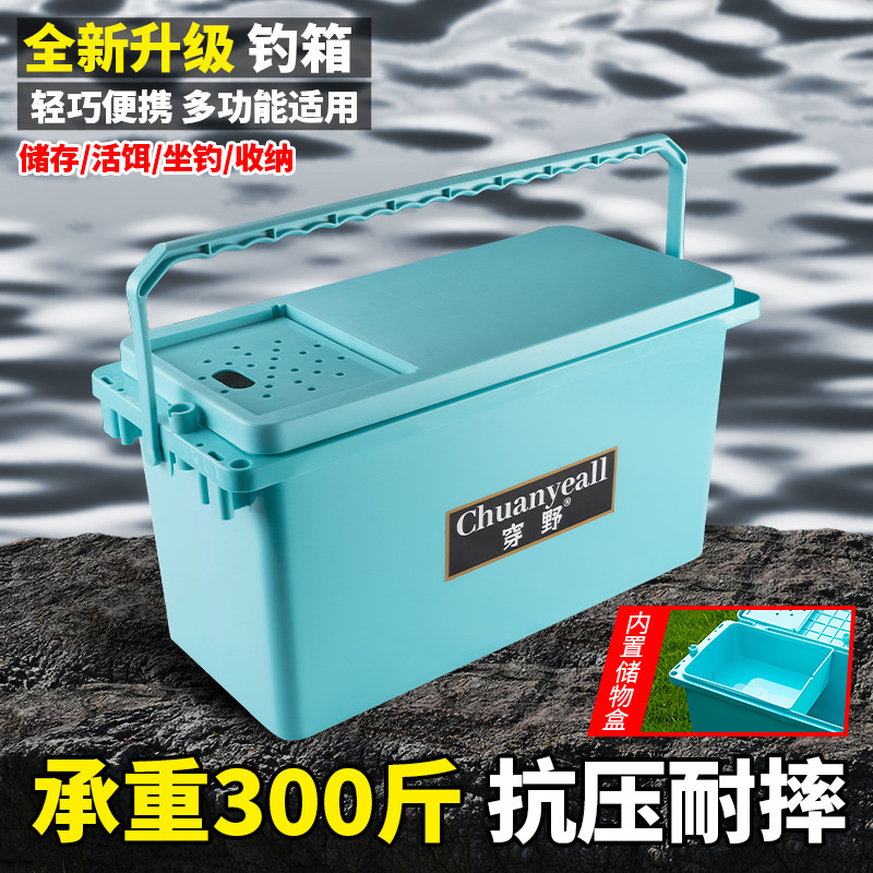 Fishing Tackle Organizer Box P - Saltwater Fishing Hook ulasan dan harga