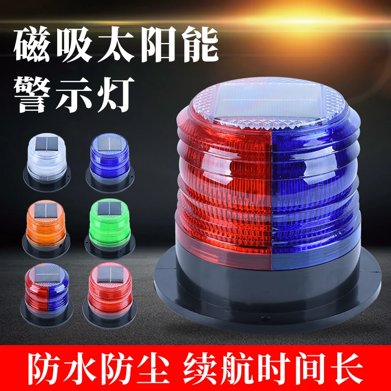 Solar warning light Magnetic b - Fishing Equipment For Beginners ulasan dan harga