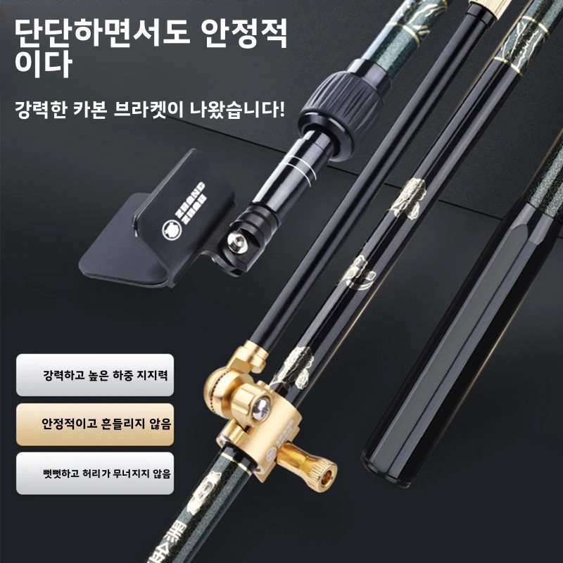 Freshwater Equipment Supports  - Fishing Equipment For Sale ulasan dan harga