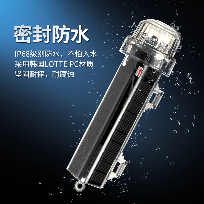 High-quality waterproof signal - Fishing Equipment For Beginners ulasan dan harga