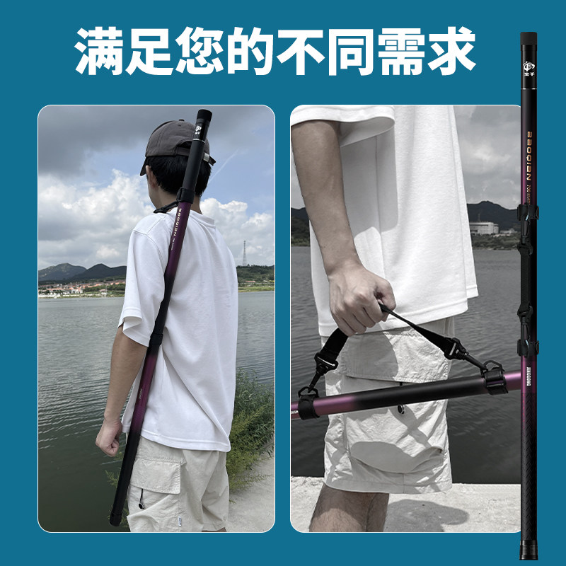 Carbon Fiber Ultra-Hard & Supe - Landing Net Telescopic ulasan dan harga